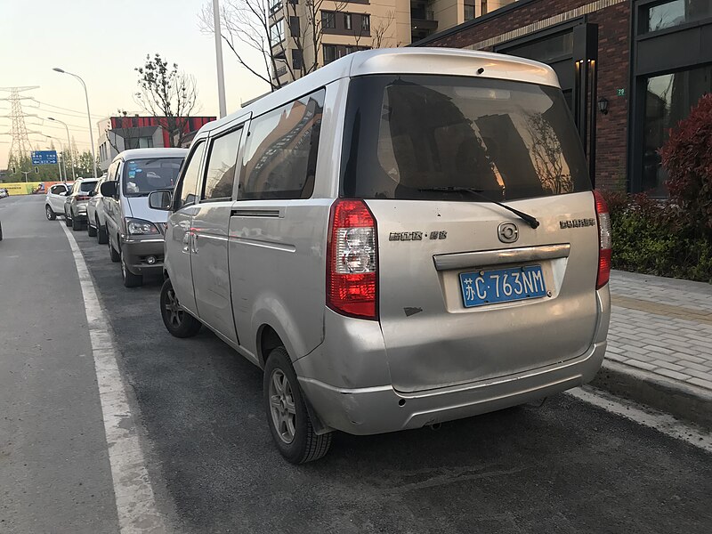 File:Haima Fstar minivan 02.jpg