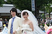 日本西式婚礼