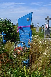 Hodovychi Turiiskyi Volynska-grave of soviet warrior Samoilenko&Koromyslov.jpg