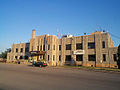 Holman Field administration building