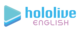 Hololive_ENGLISH_logo