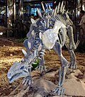 Thumbnail for Huayangosaurus