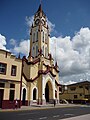 Igreja Matriz do Iquitos