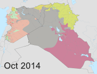 พื้นที่รัฐเคาะลีฟะฮ์อิสลามในสองรัฐของอิรักและลิแวนต์