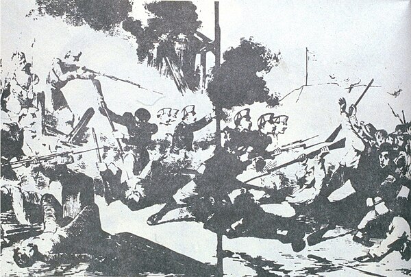 Illustration of the Battle of Santiago (1863).