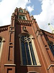 Immaculate Conception of the Blessed Virgin Mary Church (Bronx)