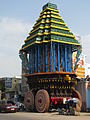 India - Kanchipuram - 022 - chariot unveiled for upcoming festival (2508349542).jpg