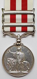 Médaille de la mutinerie indienne (revers) .jpg