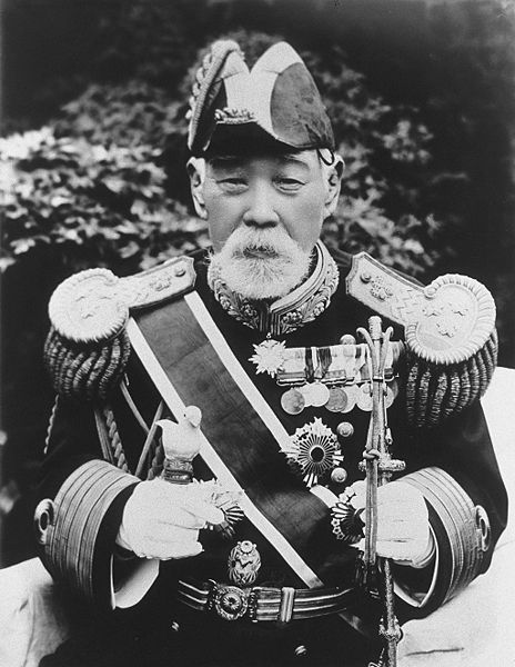 Japanese Admiral Viscount Inoue Yoshika