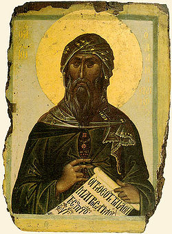 Icono de principios del siglo XIV (Athos, Skete of St. Anna)