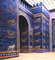 The Ishtar Gate