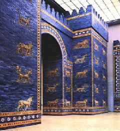 sumerian arches
