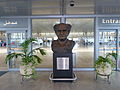 Israel International Airport terminal 3 David Ben Gurion bust.jpg