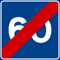 End of advisory speed limit