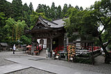 岩本寺