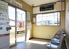 ファイル:JR_Shin-etsu_Line_Ibarame_Station_South_Exit_Waiting_room.jpg