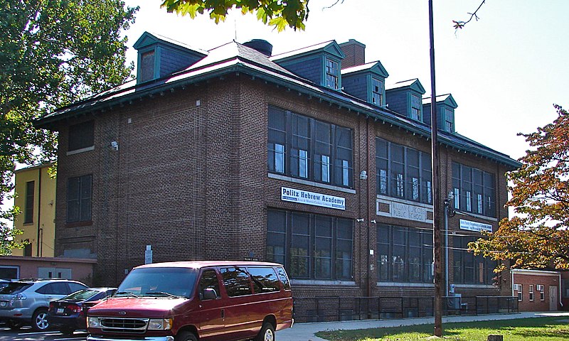 File:Jacobs School Philly.JPG