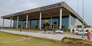 <span class="mw-page-title-main">Jharsuguda Airport</span> Airport in Odisha, India