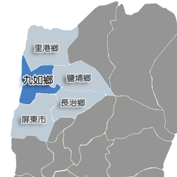 Jiouru Township