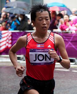 Jon Kyong-Hui 2012 Olympic marathon.jpg