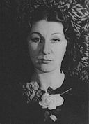 Judith Anderson was the first recipient of the award, winning for her single performance in the Hallmark Hall of Fame episode "Macbeth" as Lady Macbeth. She would win again in this category for the same role in the television film adaptation of Macbeth. Judith Anderson 1934-09-11.jpg