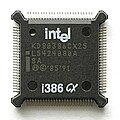 Intel i386CXSA, 25 МГц