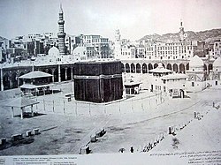 المسجد الحرام ويكيبيديا
