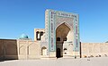 * Nomination Portal of Kalan Mosque, Bukhara, Uzbekistan --Bgag 00:18, 31 January 2024 (UTC) * Promotion  Support Good quality. --Tagooty 00:52, 31 January 2024 (UTC)