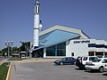 Kansas Kosmosfera u Ċentru Spazjali (Kansas Cosmophere and Space Center), Hutchinson