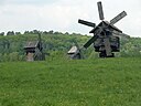 Kiev Pirogiv windmills 060927.jpg