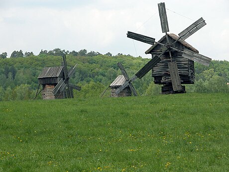 National Museum of Folk Architecture and Folkways of Ukraine