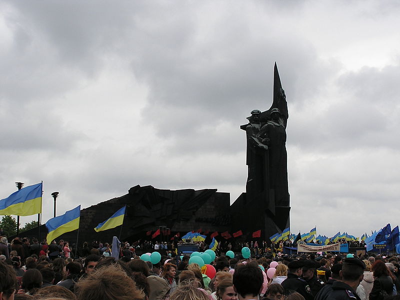 File:Komsomol's park in Donetsk 69.jpg