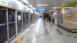 <span class="mw-page-title-main">Gachon University station</span> Metro station in Seongnam, South Korea