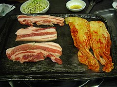 Samgyeopsal