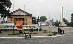 Propaganda mural di Kowon-ŭp, Korea Utara.