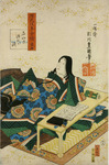 Murasaki digambarkan sedang menulis di mejanya pada ukiyo-e dari tahun 1858 karya Kunisada