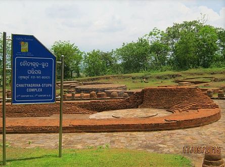 Lalitagiri - Jajpur - Odisha - rrënojat e kompleksit budist Chaityagruha Stupa.