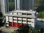 Lam Tin Fire Station.jpg