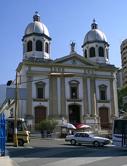 Parroquia la guadalupe las mercedes caracas #5