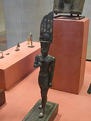 Statuette d'Amon-N 3542