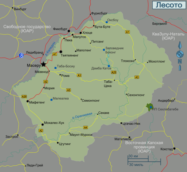 File:Lesotho regions map ru.png