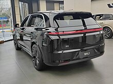 Li Auto One - Wikipedia