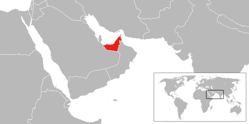 File:LocationUnitedArabEmirates.svg