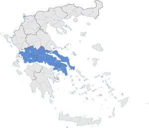 Location map of CentralGreece (Greece).svg