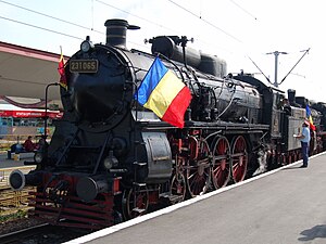 Locomotora 231.065 en Brașov en 2008