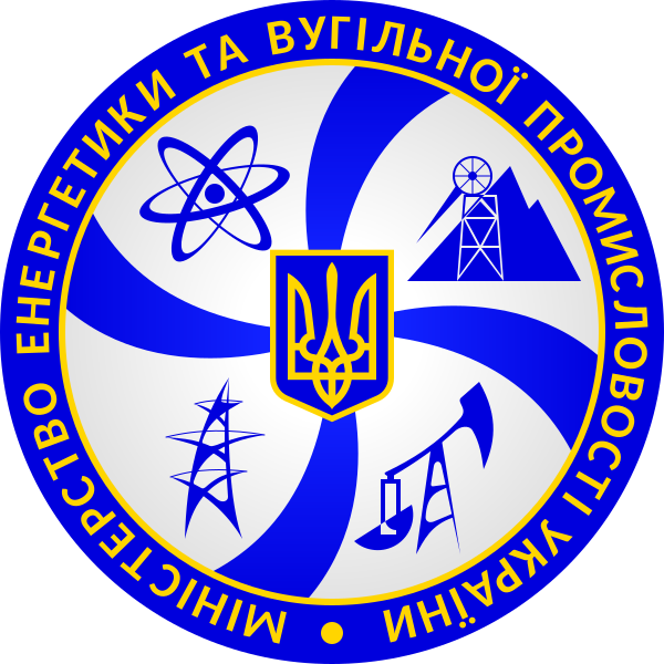 File:Logo of Ministry of Energy and Coal Mining of Ukraine.svg