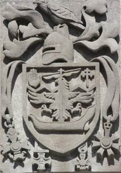 Lt Gen Sir Archibald Cameron Macdonell coat of arms, Currie Building, Royal Military College of Canada