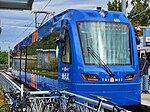 MAX Type 6 Car 605 public preview at SE Park Avenue station in Oak Grove.jpg