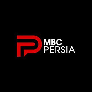 MBC Persia Middle-Eastern television channel launched in 2008