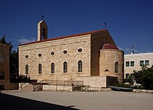 Vaizdas:Madaba_BW_7.JPG